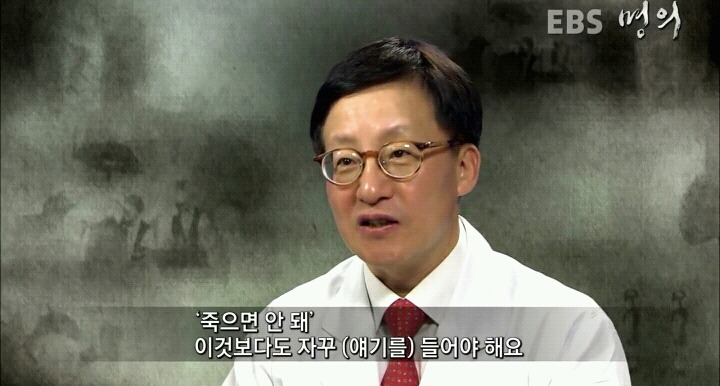 우울증은 주변사람들의 관심과 이해가 절실한 병이다.jpg | 인스티즈