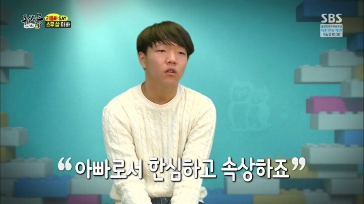 육아 예능을 안 보는 이유 | 인스티즈