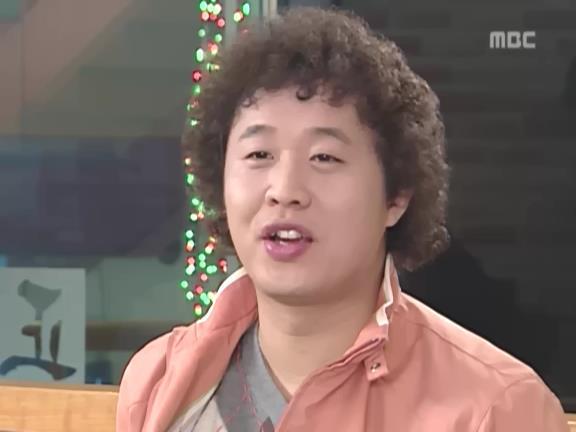 [거침없이하이킥] 비양심적인 문희 ㅋㅋㅋㅋㅋㅋㅋ.jpg | 인스티즈