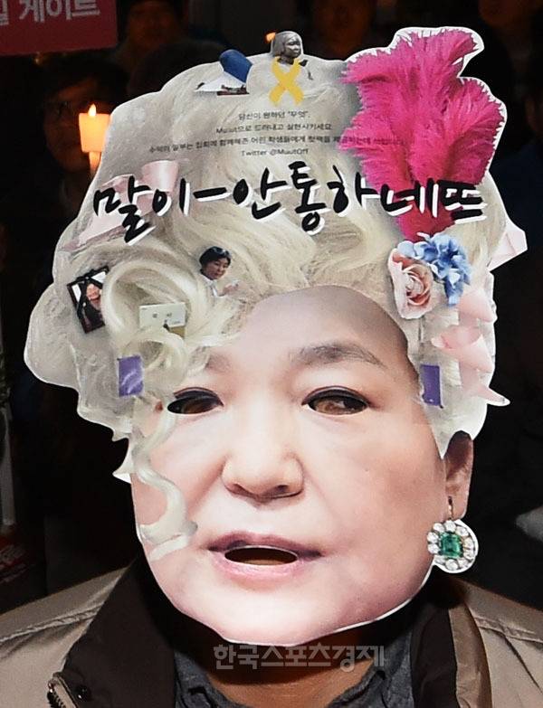 말이- 안통하네뜨.jpg | 인스티즈