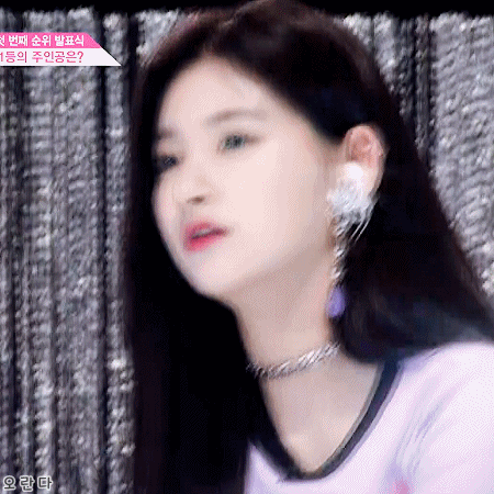 180713 프로듀스48 연습생이 뽑은 비주얼센터 왕이런.gif | 인스티즈