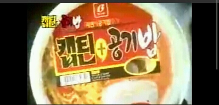 시대를 앞서갔던 라면 | 인스티즈