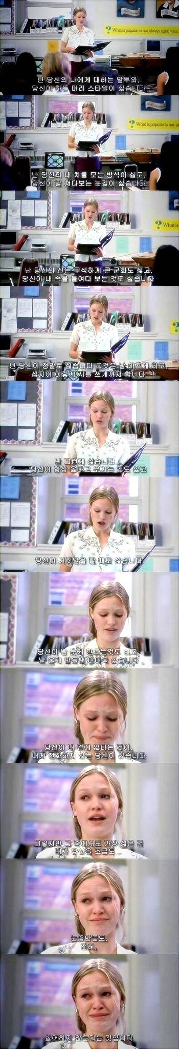 싸이월드 전성기 시절에 누구나 사진첩에 하나쯤 있던거.jpg | 인스티즈