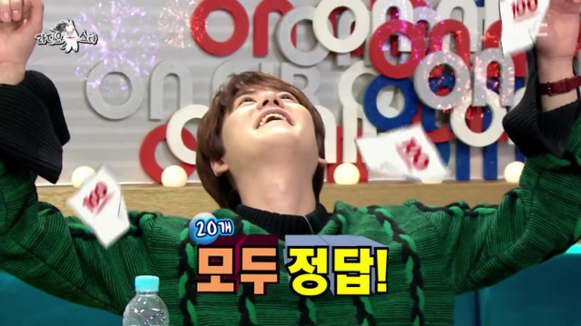 [라디오스타] 서울대 출신 게스트를 위한 간단 기억력테스트.jpg | 인스티즈