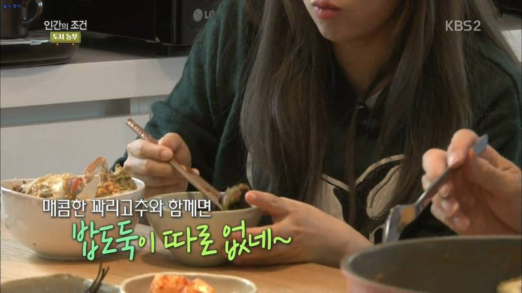 정인이 욕하는줄알고 흠칫 놀라는 정인엄마와 조정치 | 인스티즈