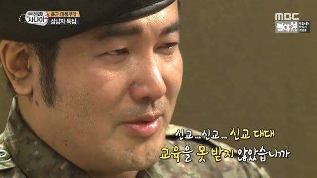 김보성의 눈물...JPG | 인스티즈