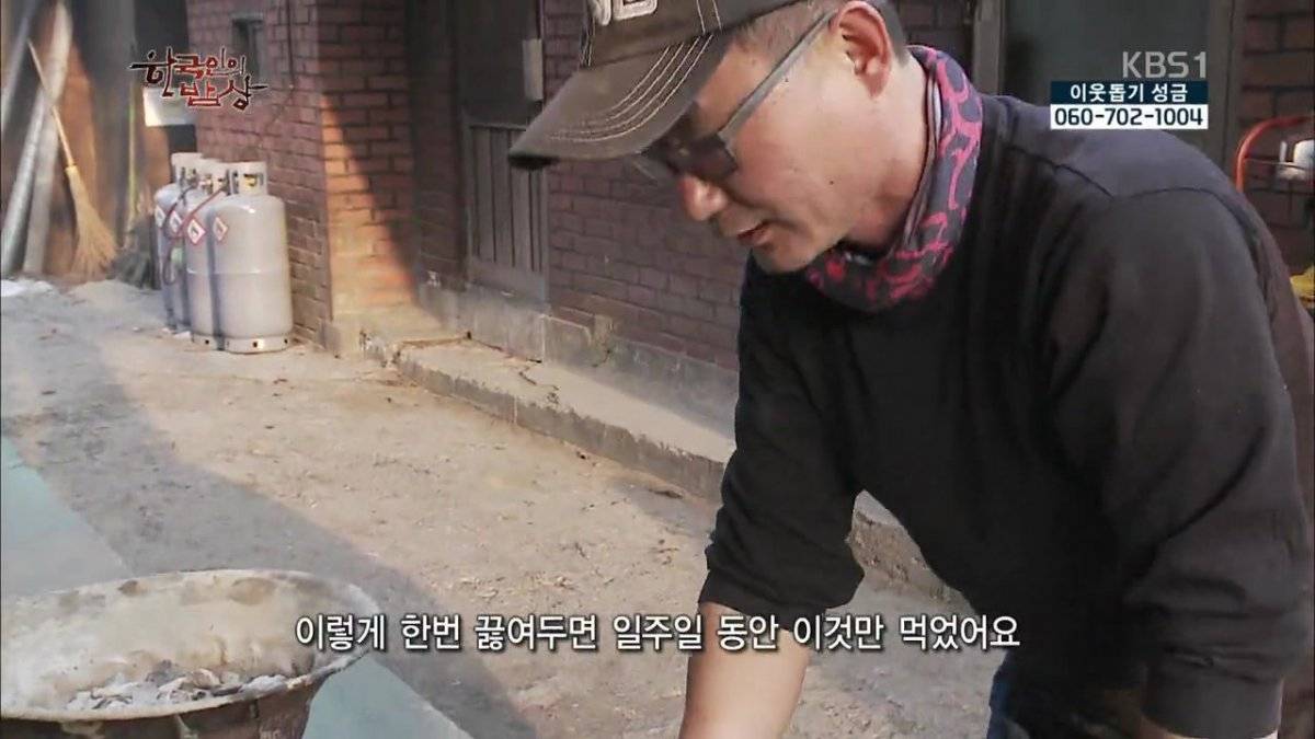 숯불로 해먹는 음식 좋아하시나요?.jpg | 인스티즈