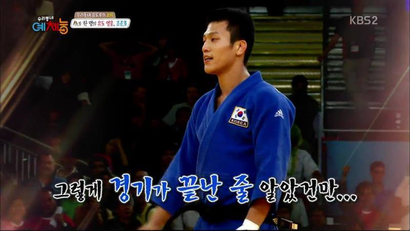 이거 보고 안빡치면 한국 사람 아님 | 인스티즈