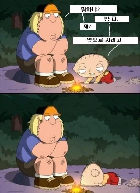 머리가 커서 슬픈 아이.jpg | 인스티즈
