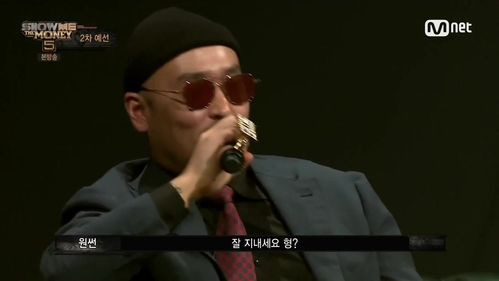 쇼미더머니5에서 임팩트 甲 이였던 참가자 | 인스티즈