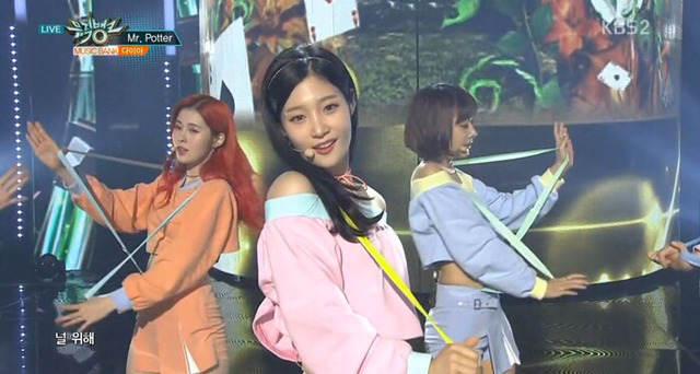 딴 팀으로 음악프로 하루 두 번 출연한 걸그룹 멤버 | 인스티즈