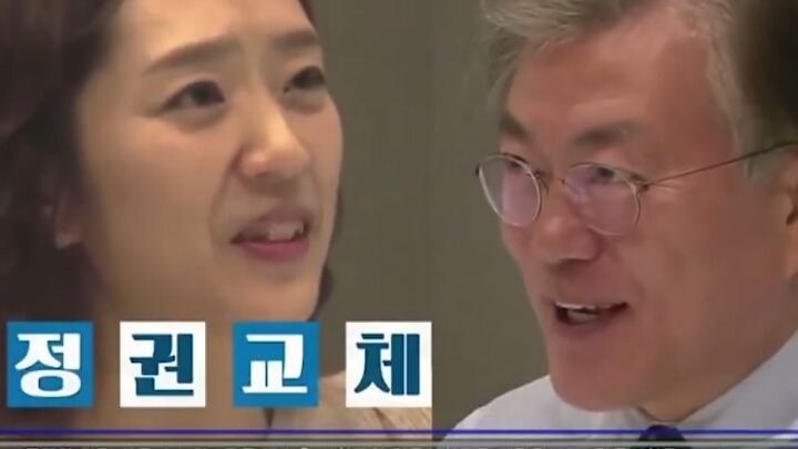 이니에 대해 알아보자 .jpg | 인스티즈