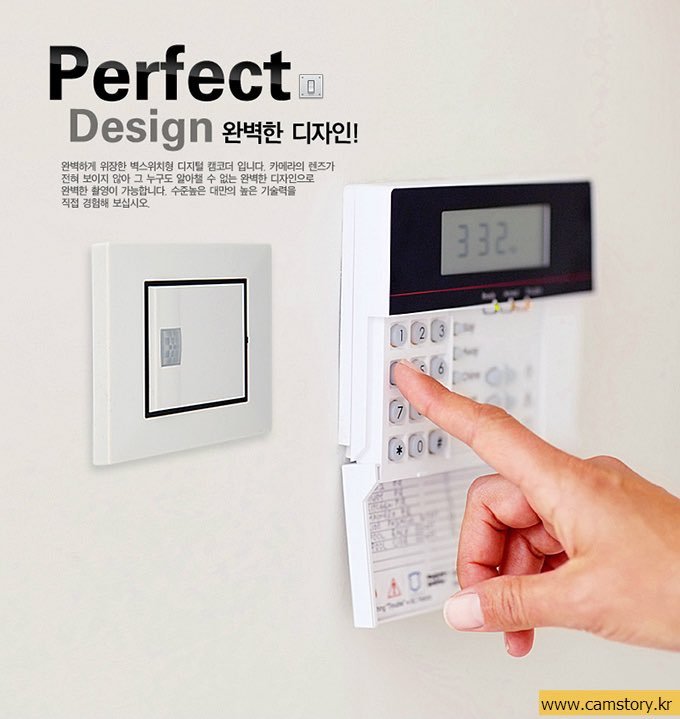 시중에 판매되는 몰래 카메라들(초소형 캠코더).JPG | 인스티즈