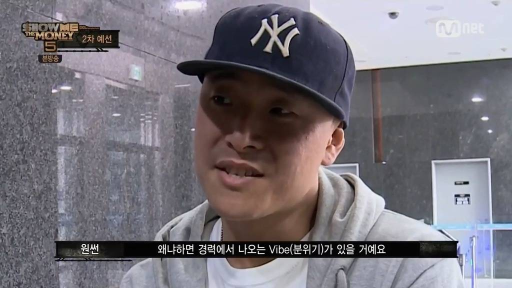 쇼미더머니5에서 임팩트 甲 이였던 참가자 | 인스티즈