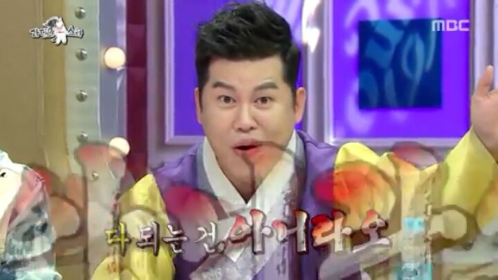 [라디오스타] CF 탐내는 국악인ㅋㅋㅋ | 인스티즈