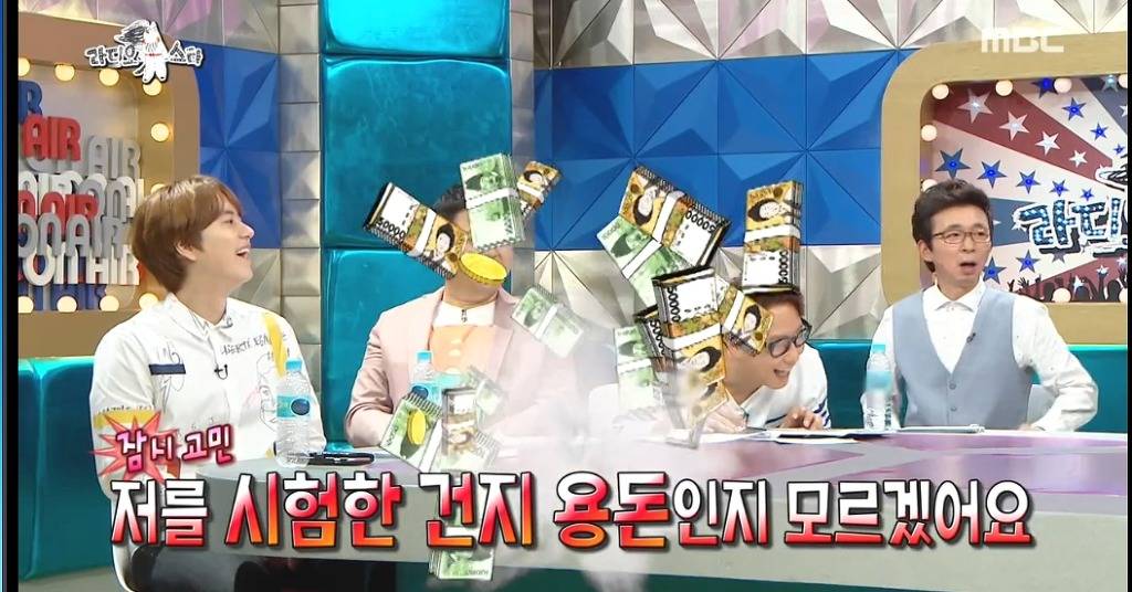 돈 많은 착한 형이랑 친하게 지내면 | 인스티즈