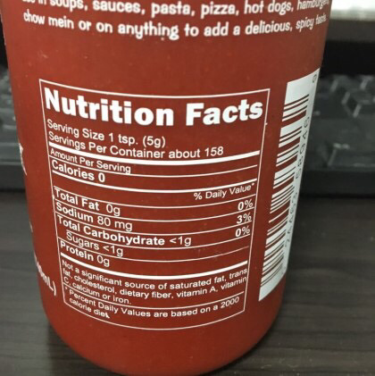 만능이라는 스리라차 소스 | 인스티즈