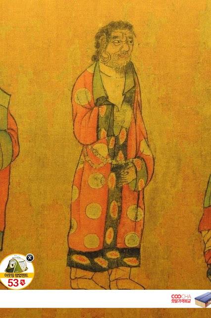 6세기 아시아 각국 사람들의 외모.JPG | 인스티즈