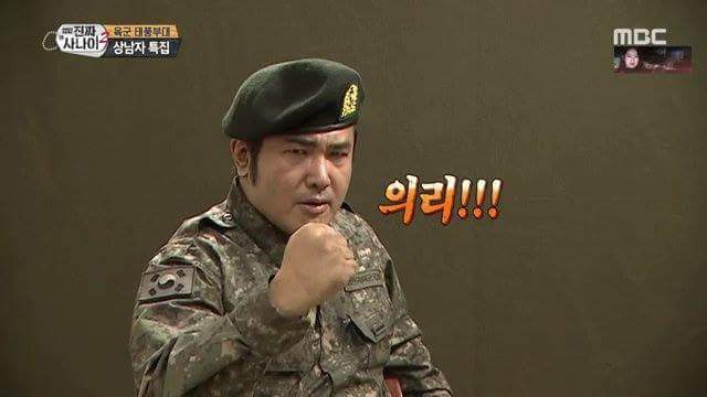 김보성의 눈물...JPG | 인스티즈