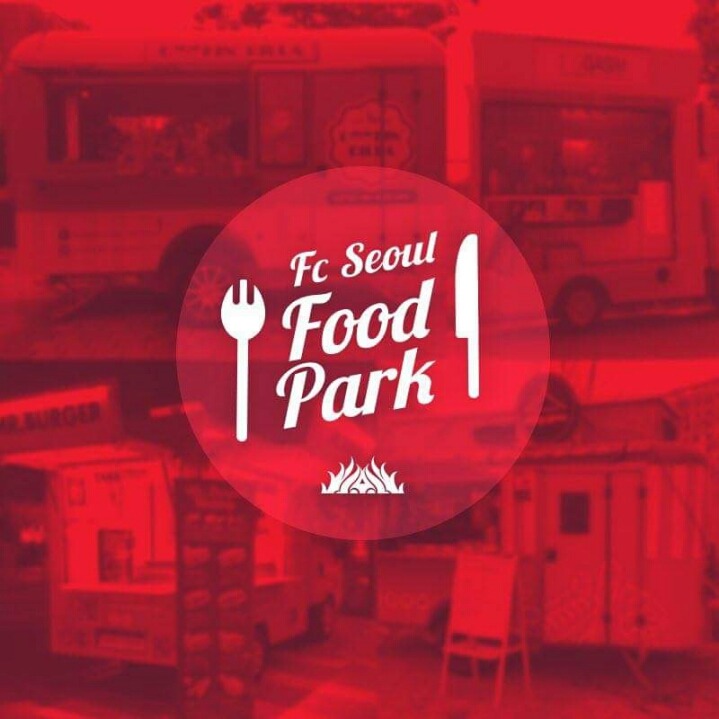 상주전 푸드파크 라인업 | 인스티즈