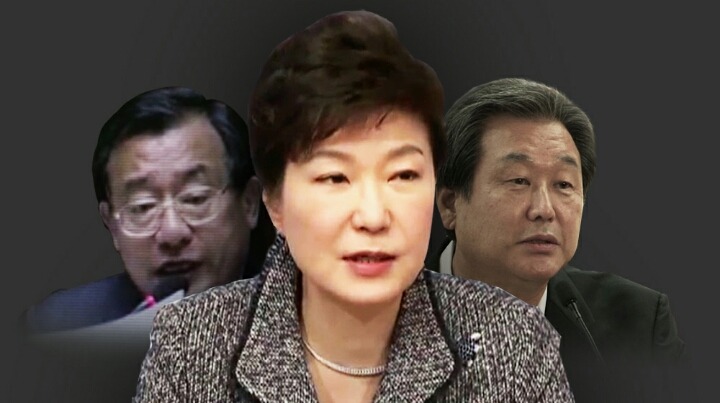 스타그네프트 : 새누리 워 | 인스티즈