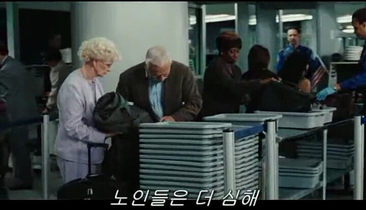 공항검색대에서 동양인 뒤에 서야하는 이유 | 인스티즈