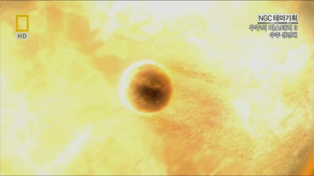 과학자들의 외계 생명체를 찾기위한 노력들.jpg | 인스티즈