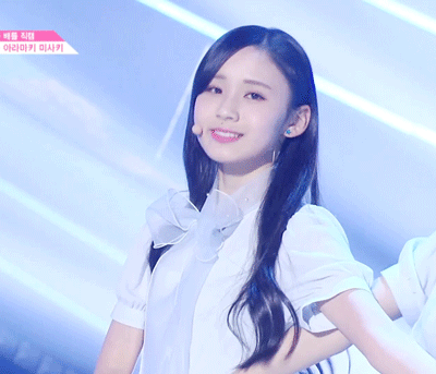 [프로듀스48] 아라마키 미사키 | 인스티즈