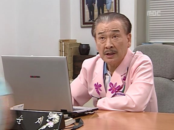 [거침없이하이킥] 순재 영어과외 해주다가 인내심 폭발한 서선생ㅋㅋㅋㅋㅋㅋ.jpg | 인스티즈