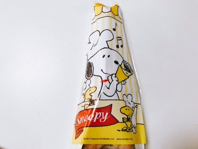 일본편의점 바나나 크레페 | 인스티즈