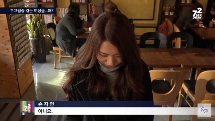 여중 여고 여대 나온 사람들 공감(feat.남자부끄럼증) | 인스티즈