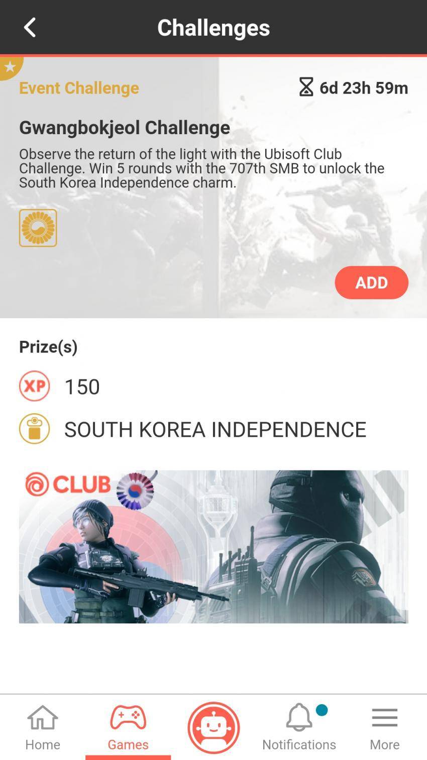 유황숙니뮤ㅠ 이렇게까지 | 인스티즈