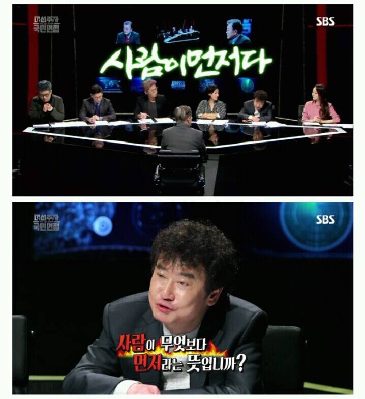 문재인대통령을 롤모델으로 삼고 싶어서 검색해 본 결과 .jpg | 인스티즈