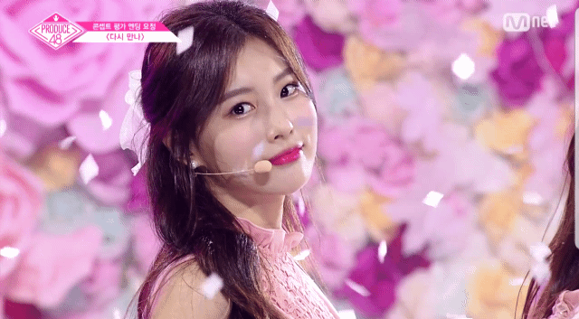 프듀48 다시만나조 한중일 비주얼 엔딩.gif | 인스티즈