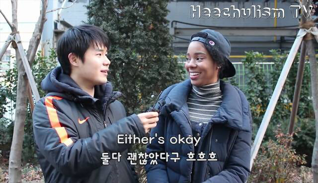 흑인들이 말하는 한국인들 크기에 관한 편견.jpg | 인스티즈