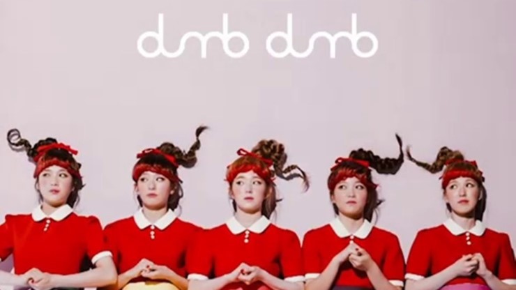 자신이 생각하는 수능금지곡 원탑은?.jpg | 인스티즈