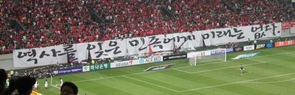 많은 사람들이 광복절은 알아도 이 날은 모르는 중요한날.jpg | 인스티즈