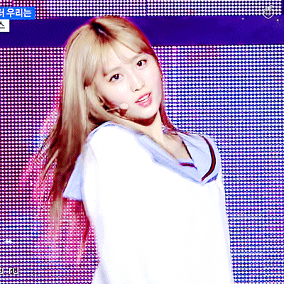 트와이스 좁발이 | 인스티즈