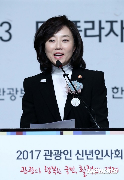 조윤선의 2017년 1월 | 인스티즈