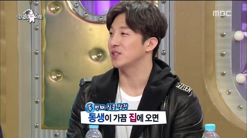친형 옷 다 사주는 태양 | 인스티즈