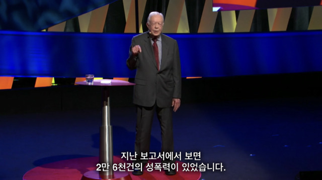 여성학대를 최악의 인권유린이라고 믿는 이유 - 3 | 인스티즈