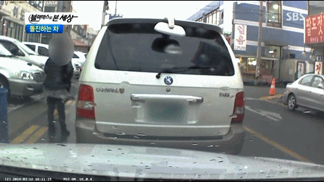 역대급 운전미숙 사례들 모음 | 인스티즈