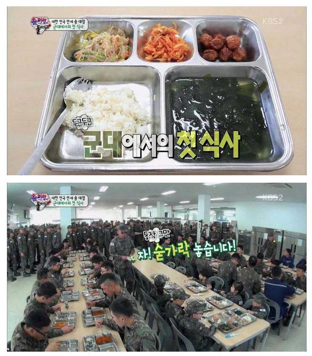 최소 유치원 선생님 시뮬레이션 게임(feat.대한민국만세) | 인스티즈