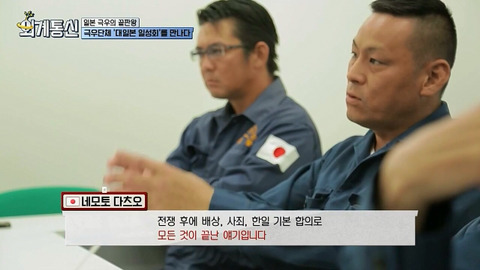 보자마자 개쌍욕 나오는. . . | 인스티즈