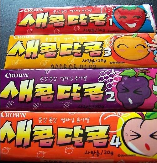 새콤달콤 최고의 맛은? | 인스티즈