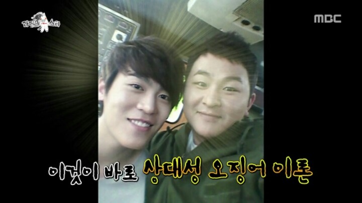 [라디오스타] 존박:발라드 가수에게 외모는 사치다 | 인스티즈