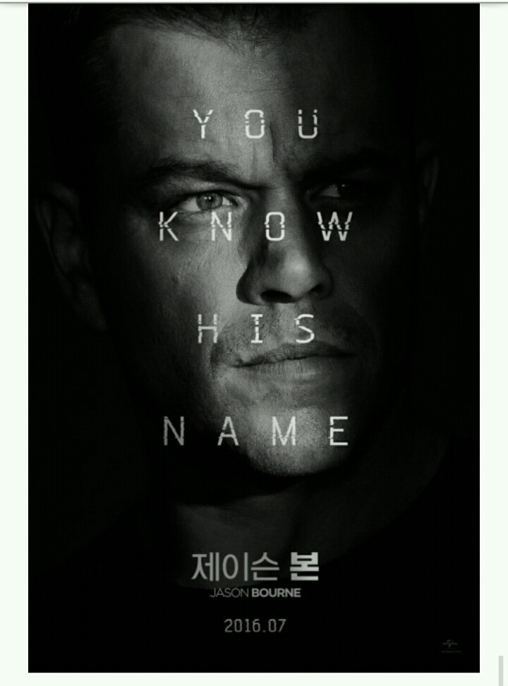 맷데이먼의 놀라운 일생 | 인스티즈