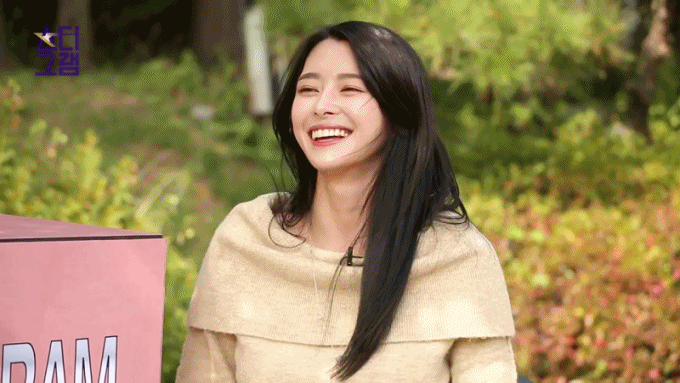 내가 나라다 | 인스티즈