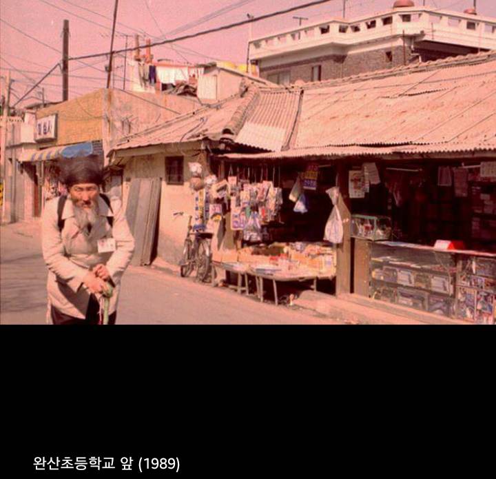 추억속의 전주 2편.jpg | 인스티즈