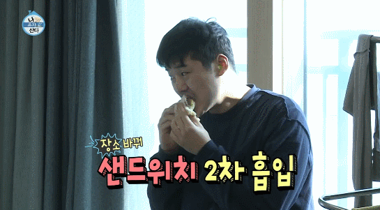 저염식 중독인 연예인 | 인스티즈